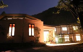 La Maison De David