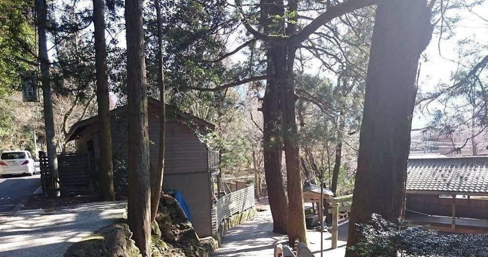La Maison De David 由布市 エクステリア 写真