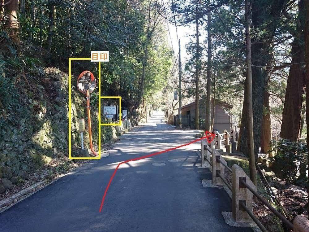 La Maison De David 由布市 エクステリア 写真